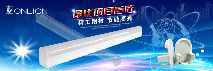 淚珠燈高清圖 淚珠燈高清圖