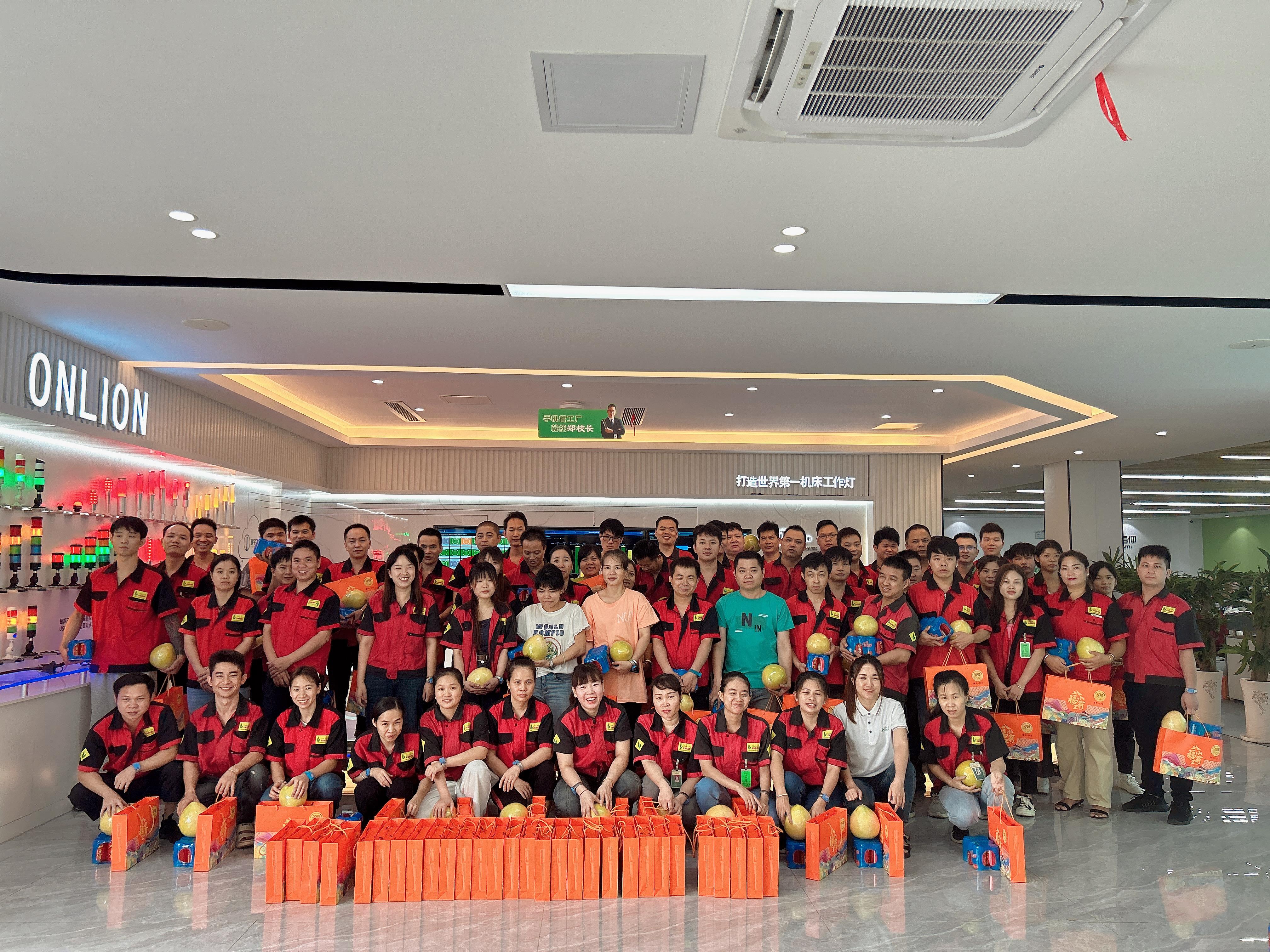 2024年9月14日中秋節(jié)快樂(lè)