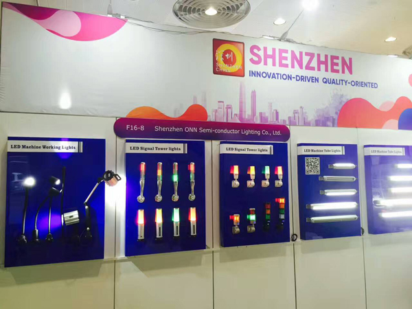 歐恩照明攜LED機(jī)床工作燈和三色警示燈邀您參觀德國(guó)漢諾威展會(huì)