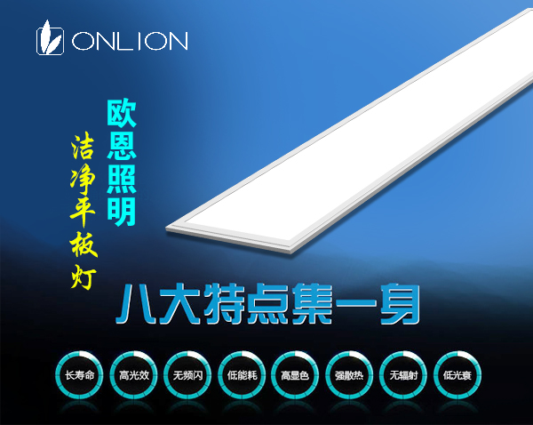 八大特點(diǎn)集一身