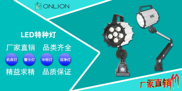 精益求精 精益求精