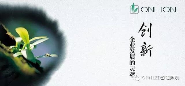 LED機床工作燈 LED機床工作燈