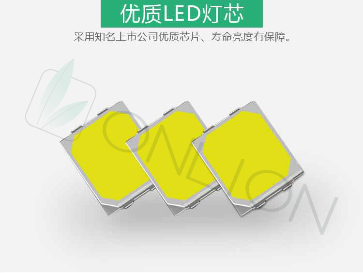 冷庫燈LED芯片 冷庫燈LED芯片