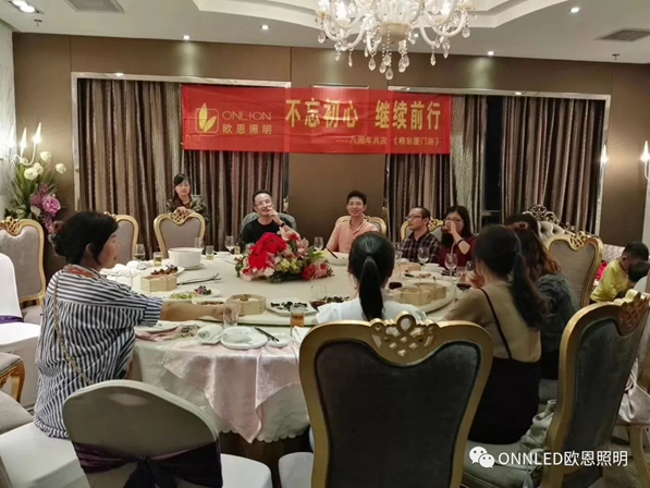 歐恩照明廈門之旅 歐恩照明廈門之旅