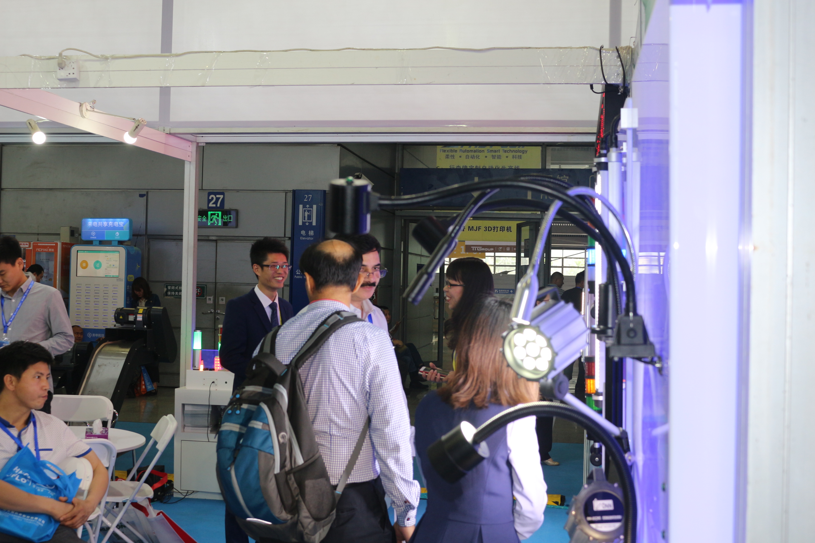 歐恩國(guó)際友人來(lái)訪(fǎng)