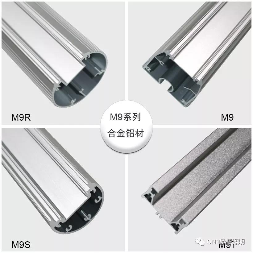 機床工作燈 機床工作燈