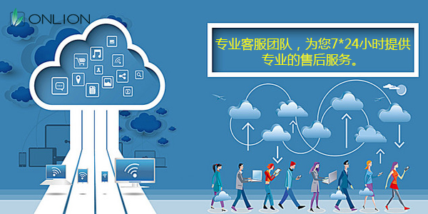 機床工作燈 機床工作燈