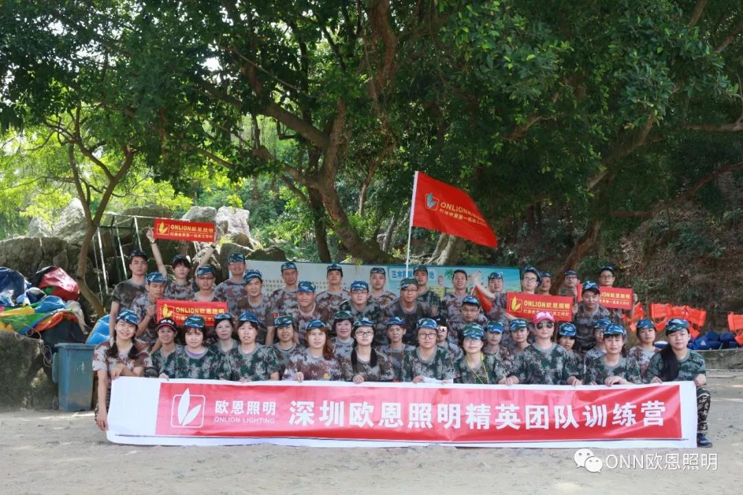 機床工作燈團隊 機床工作燈團隊