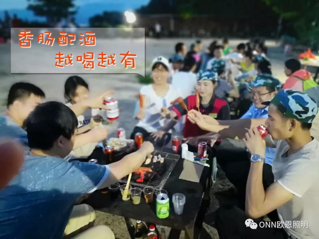 燒烤活動 燒烤活動