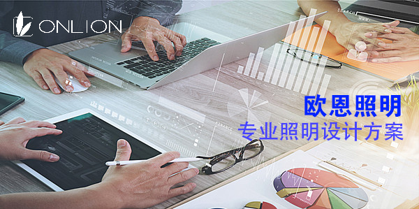 機(jī)床工作燈 機(jī)床工作燈