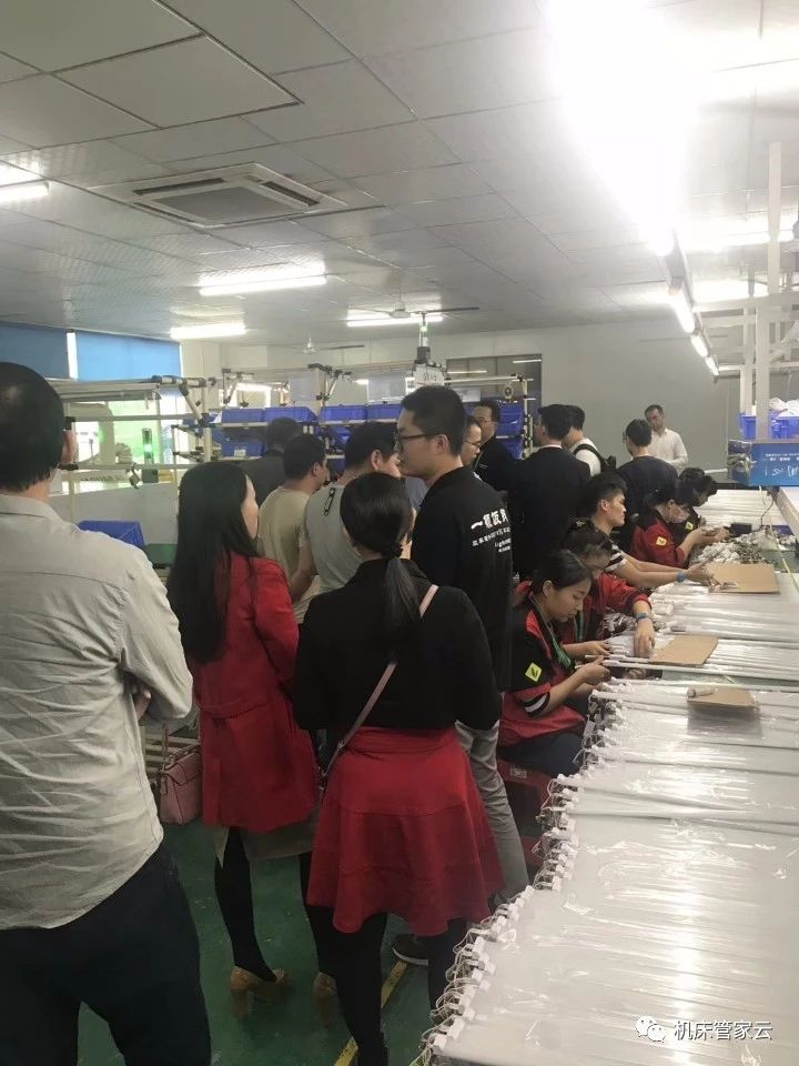 MES機(jī)床管家 MES機(jī)床管家