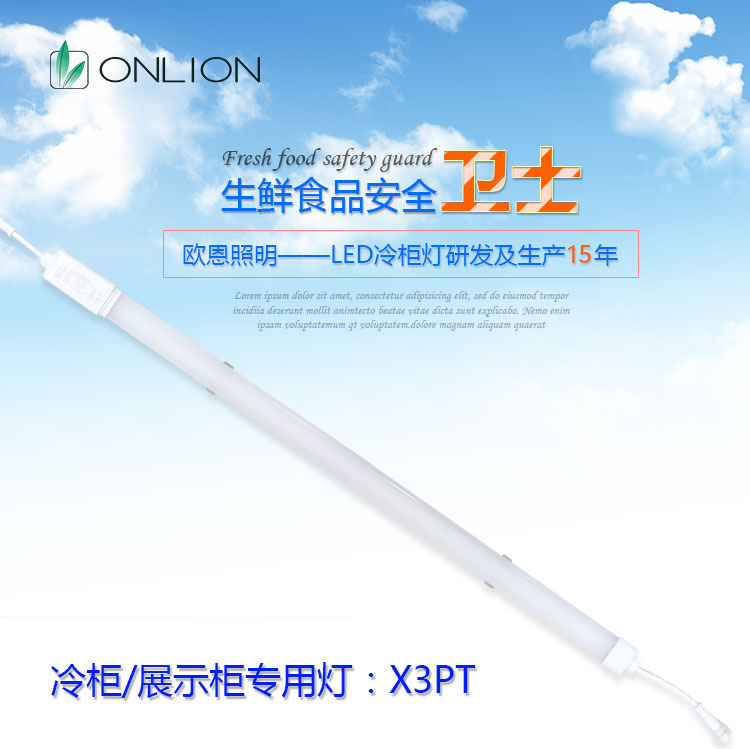 X3PT詳情_(kāi)01.jpg X3PT詳情_(kāi)01.jpg