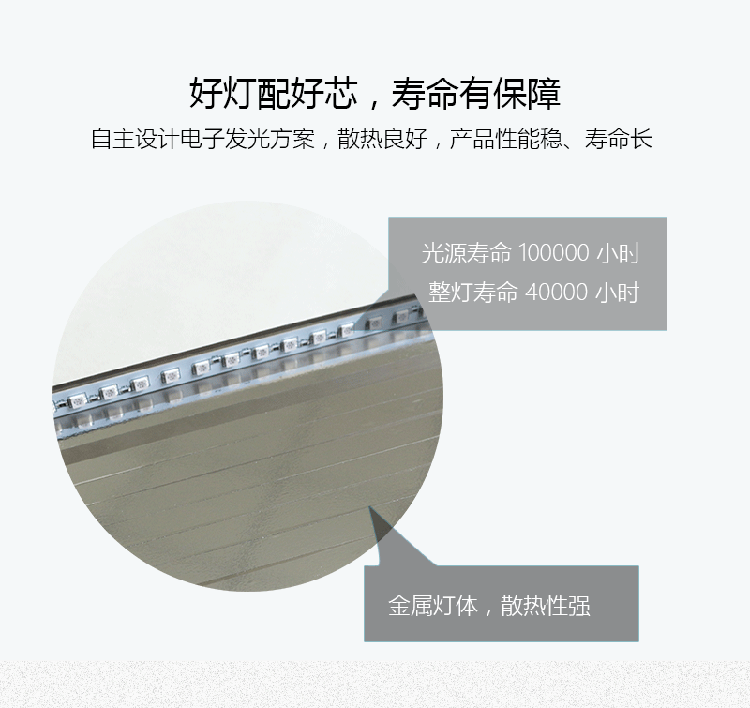 MP01詳情_04 副本.png MP01詳情_04 副本.png