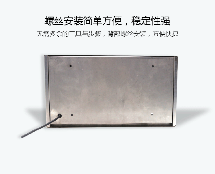 MP01詳情_06 副本.png MP01詳情_06 副本.png