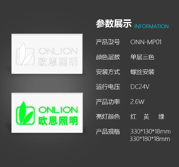 MP01詳情_07 副本.png MP01詳情_07 副本.png