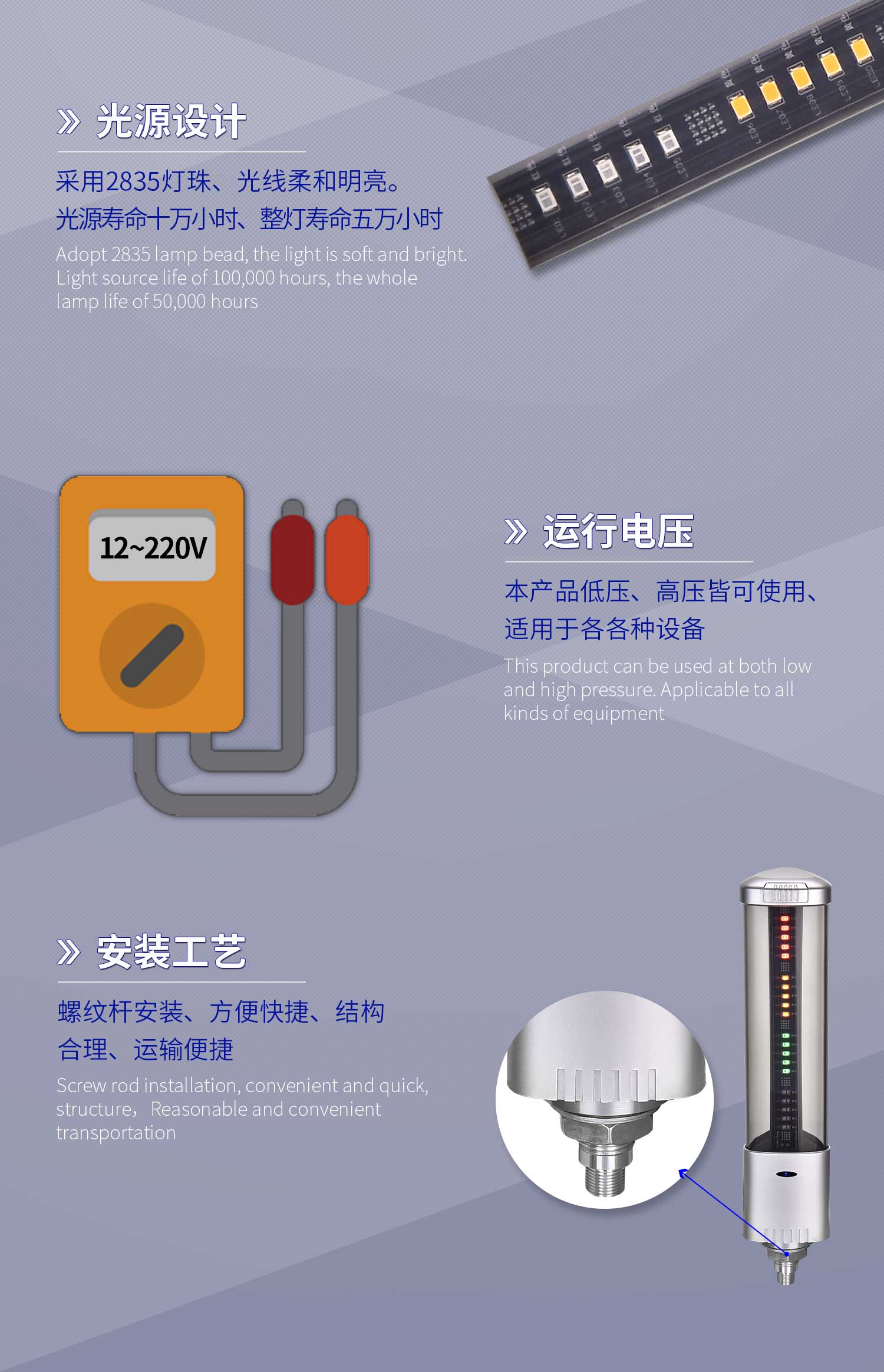 M4G詳情-模板_06.jpg M4G詳情-模板_06.jpg