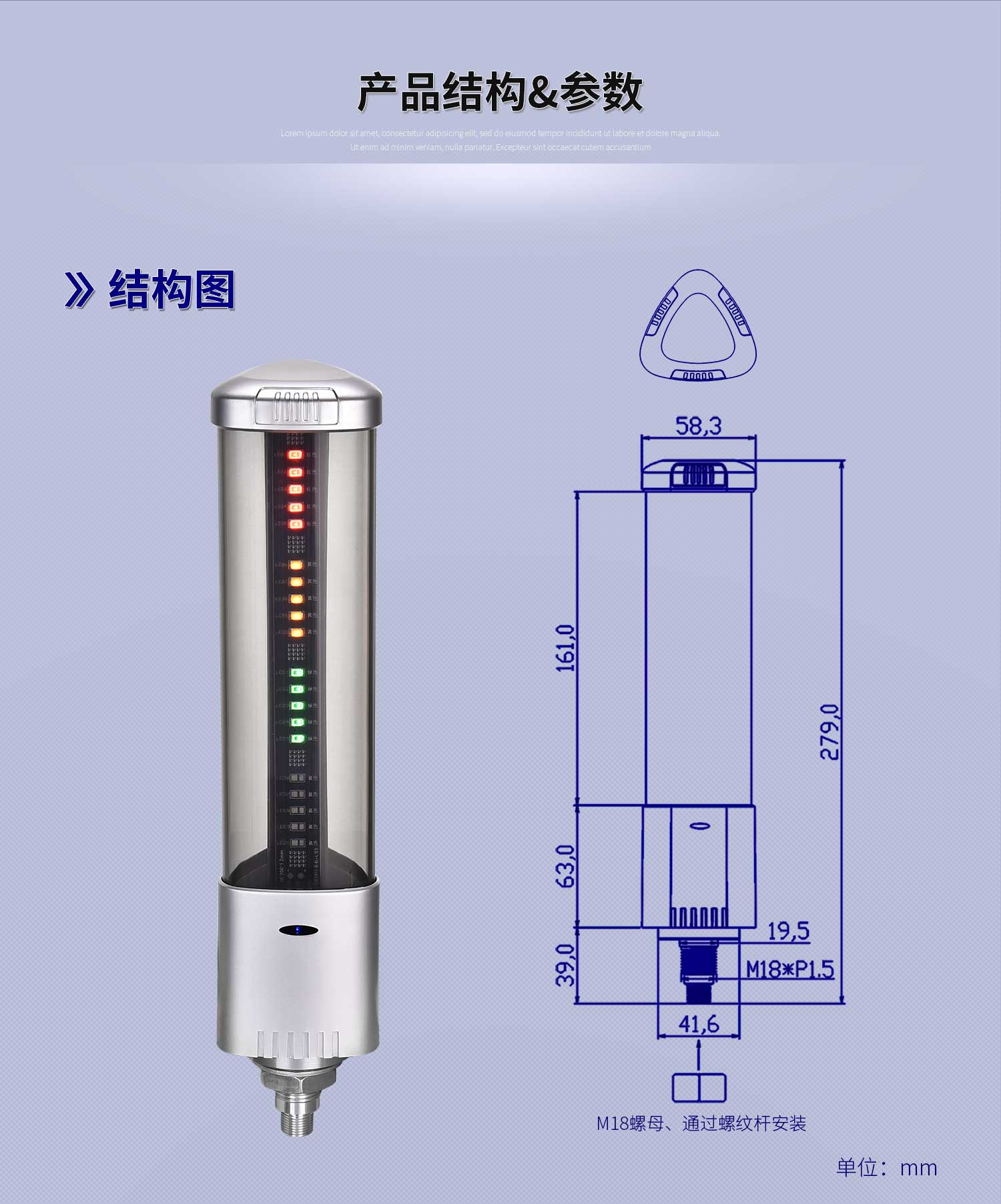 M4G詳情-模板_07.jpg M4G詳情-模板_07.jpg