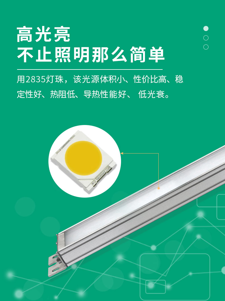 X5A詳情_04.jpg X5A詳情_04.jpg