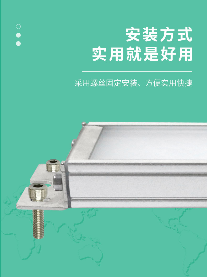 X5A詳情_07.jpg X5A詳情_07.jpg