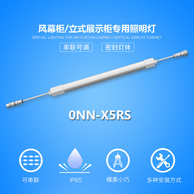 X5RS詳情_01.jpg X5RS詳情_01.jpg