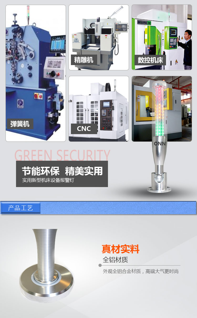 M4S詳情_04.jpg M4S詳情_04.jpg