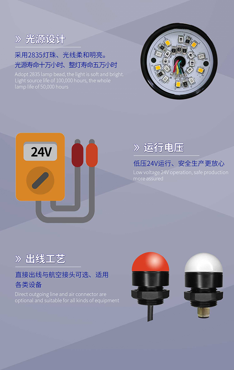 M4B-30詳情_06.jpg M4B-30詳情_06.jpg