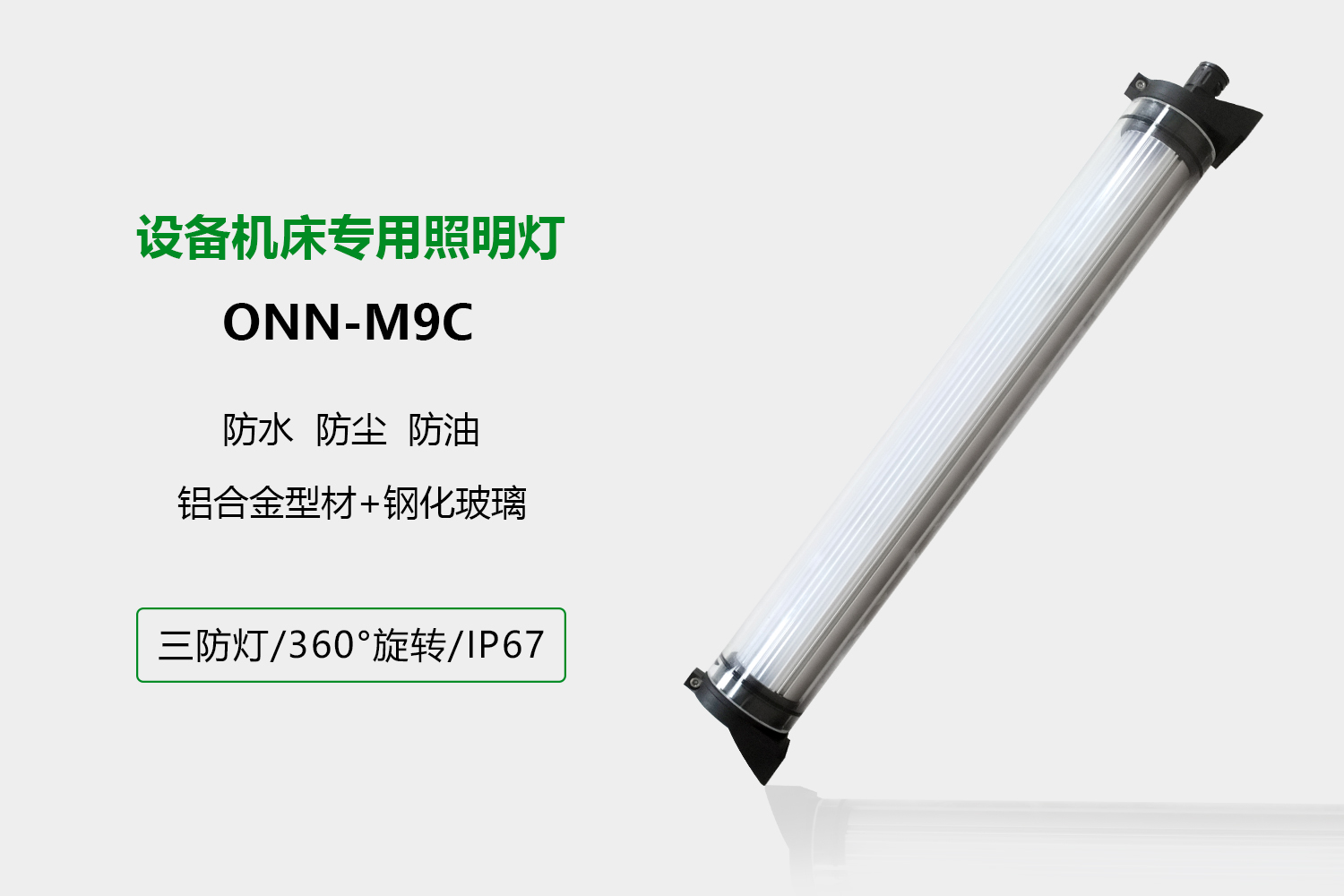 詳情-1.jpg 詳情-1.jpg