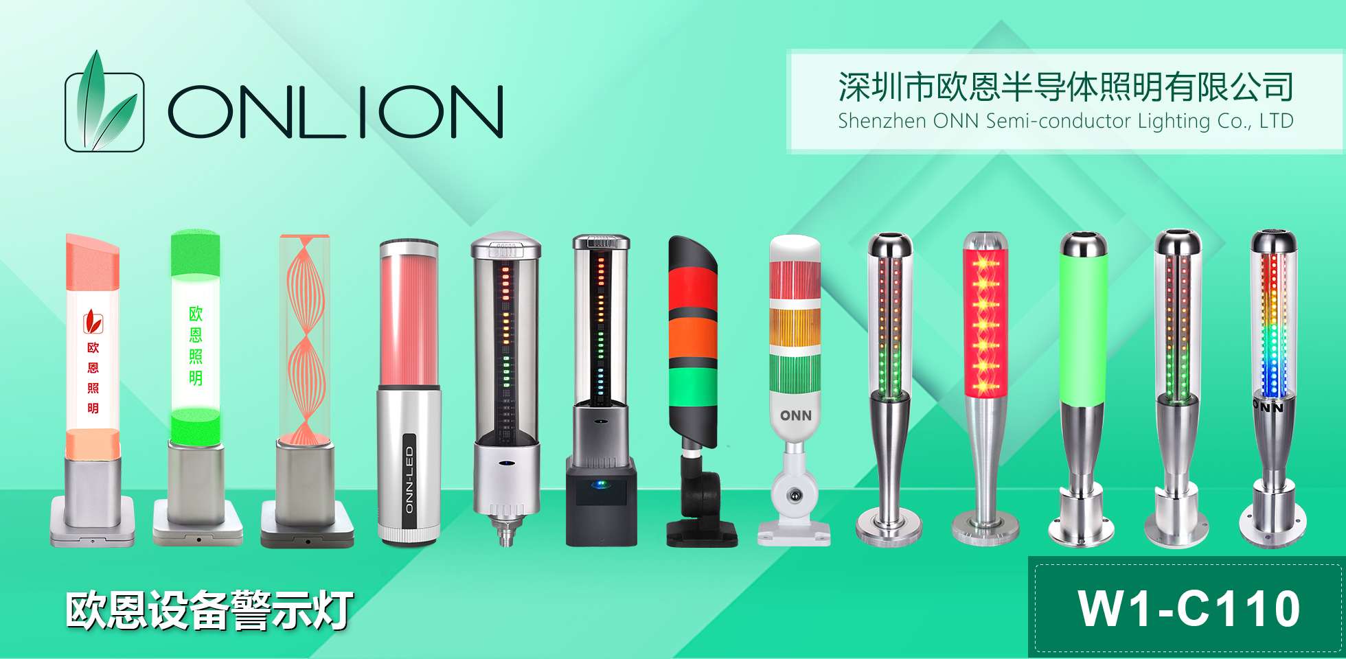 微信圖片_20220701085723.jpg 微信圖片_20220701085723.jpg