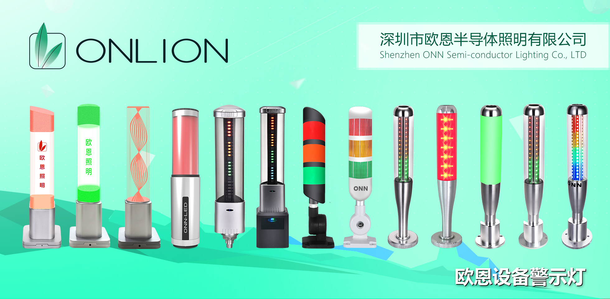 展會(huì)門頭-3.jpg 展會(huì)門頭-3.jpg