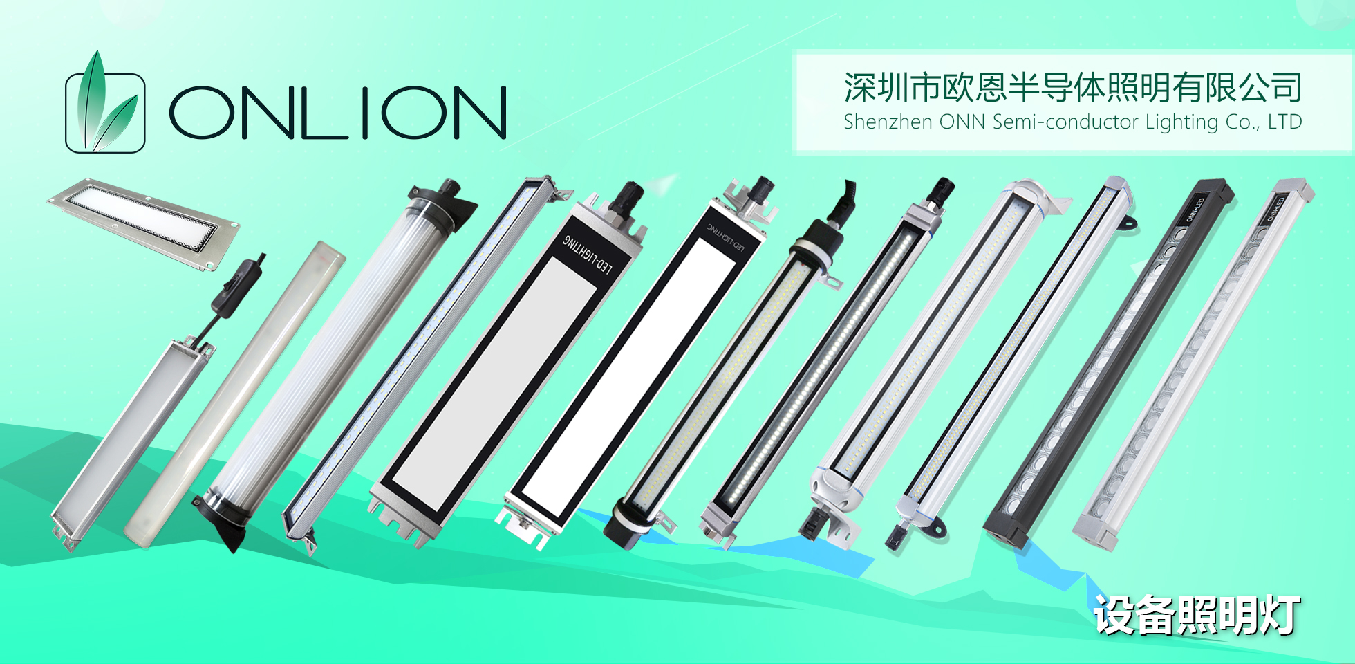 展會門頭-2.jpg 展會門頭-2.jpg