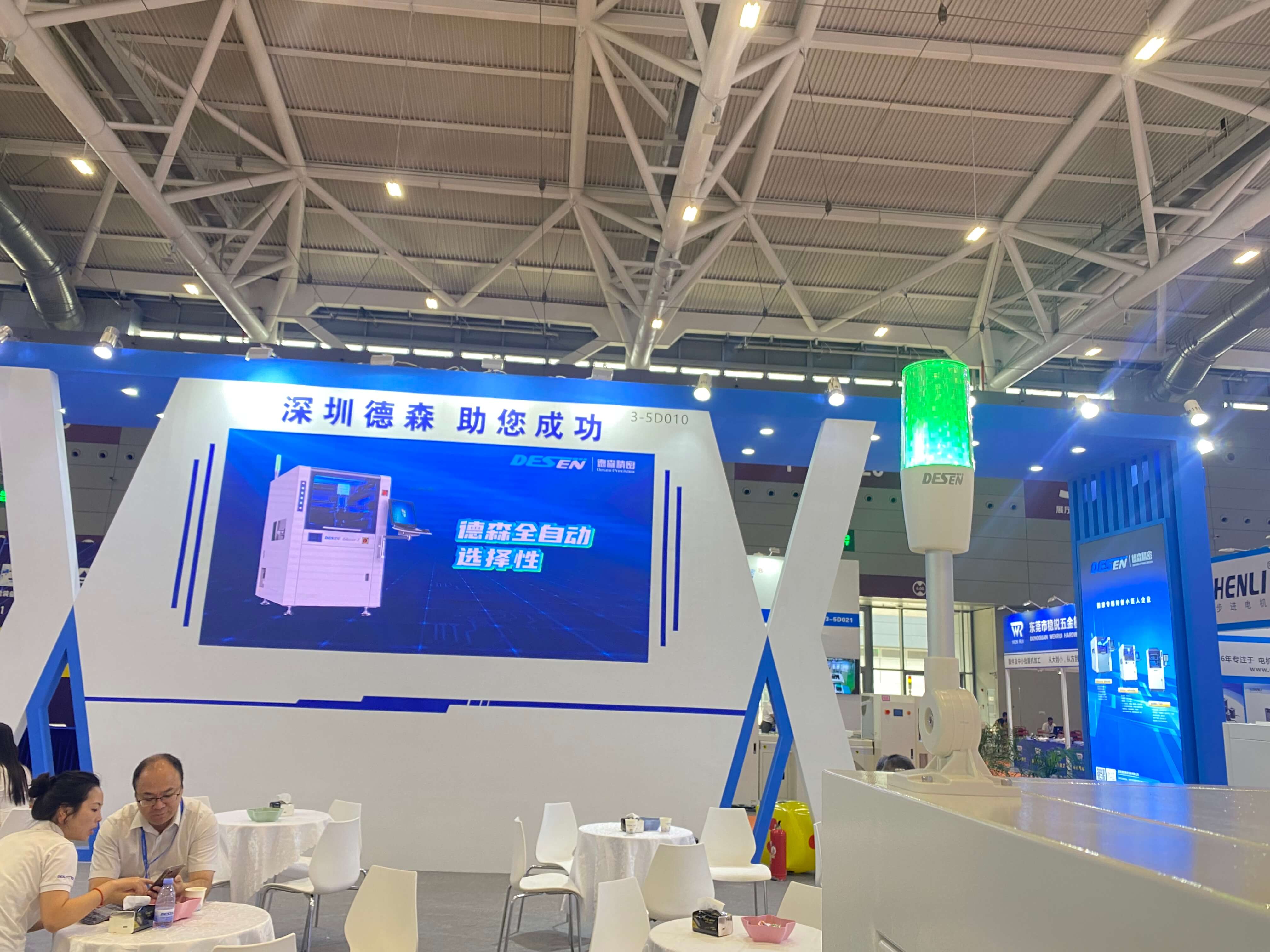 寰俊鍥劇墖_20230831100437.jpg 寰俊鍥劇墖_20230831100437.jpg