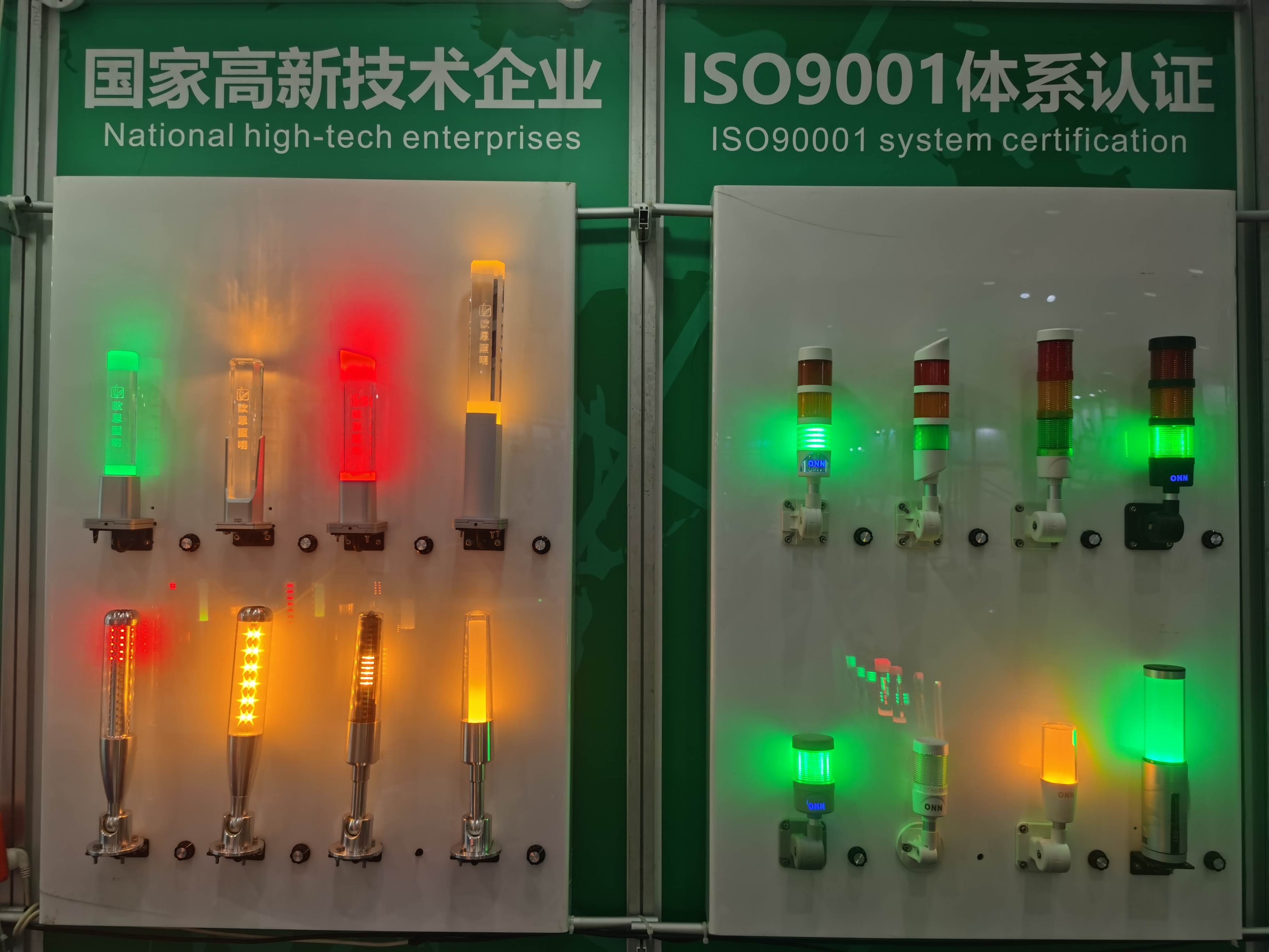 微信圖片_20230913173537.jpg 微信圖片_20230913173537.jpg