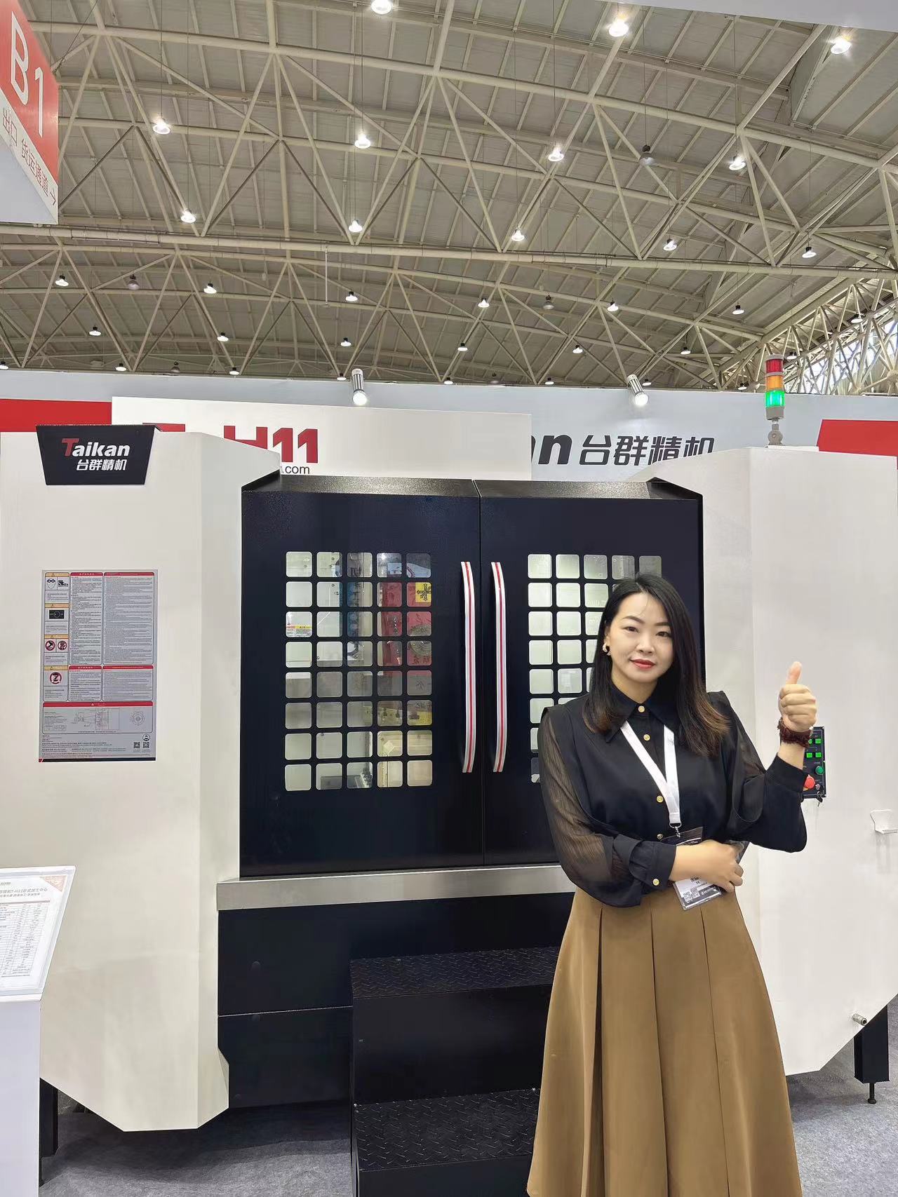 微信圖片_202309181033401.jpg 微信圖片_202309181033401.jpg