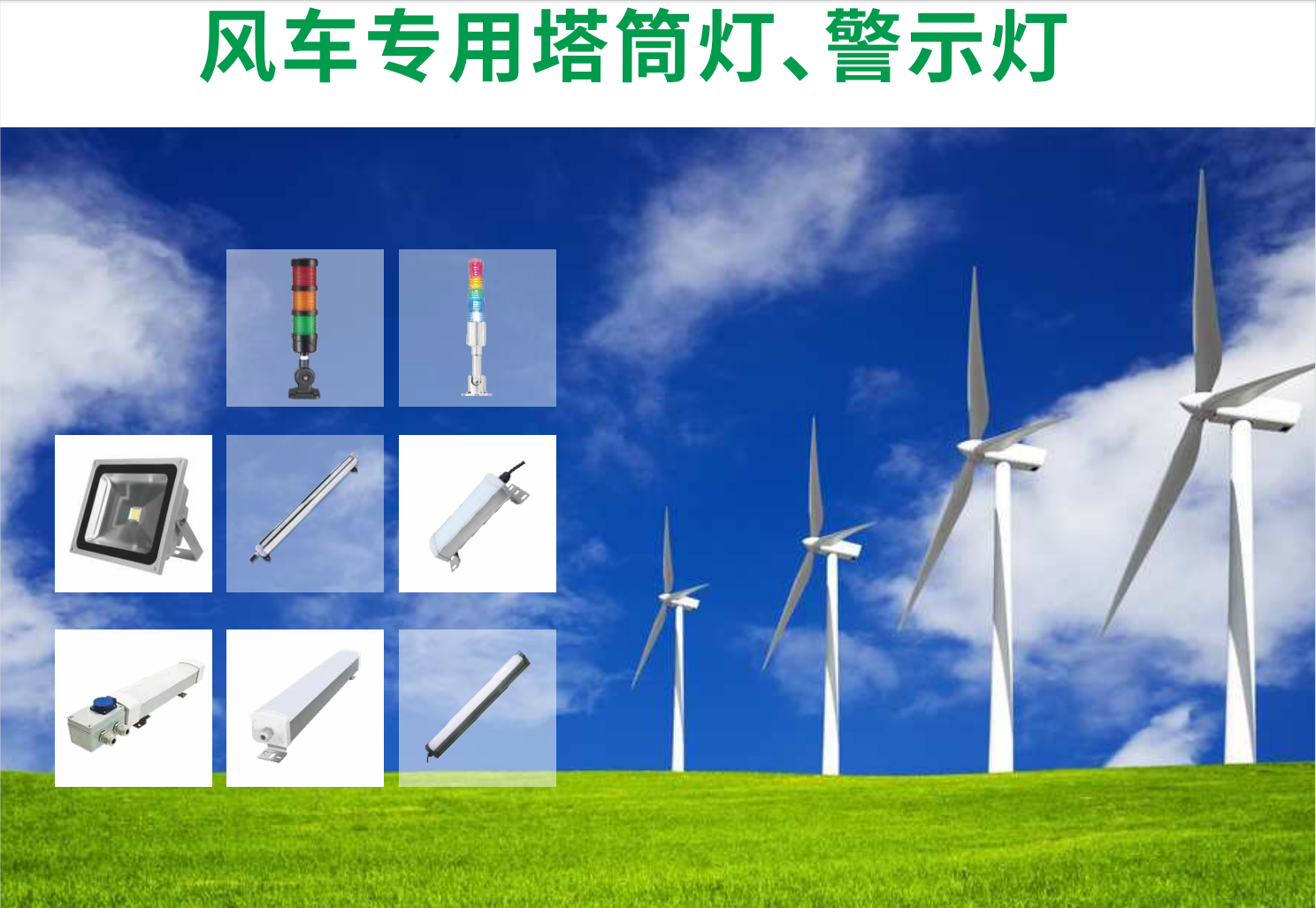 QQ瀏覽器截圖20231018094626.png QQ瀏覽器截圖20231018094626.png