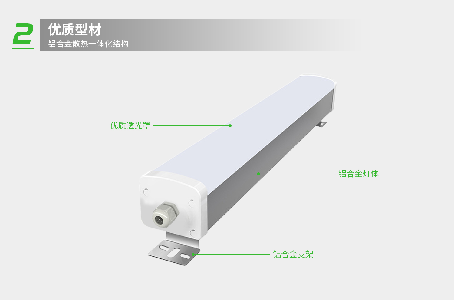 詳情3.jpg 詳情3.jpg