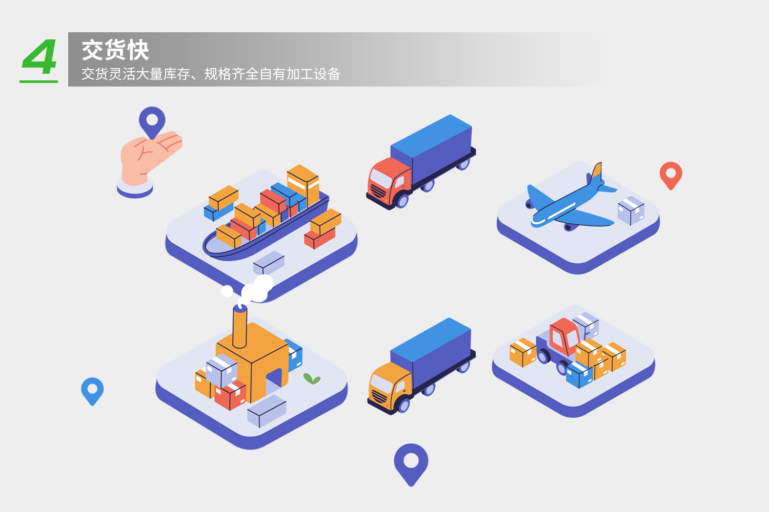 詳情5.jpg 詳情5.jpg