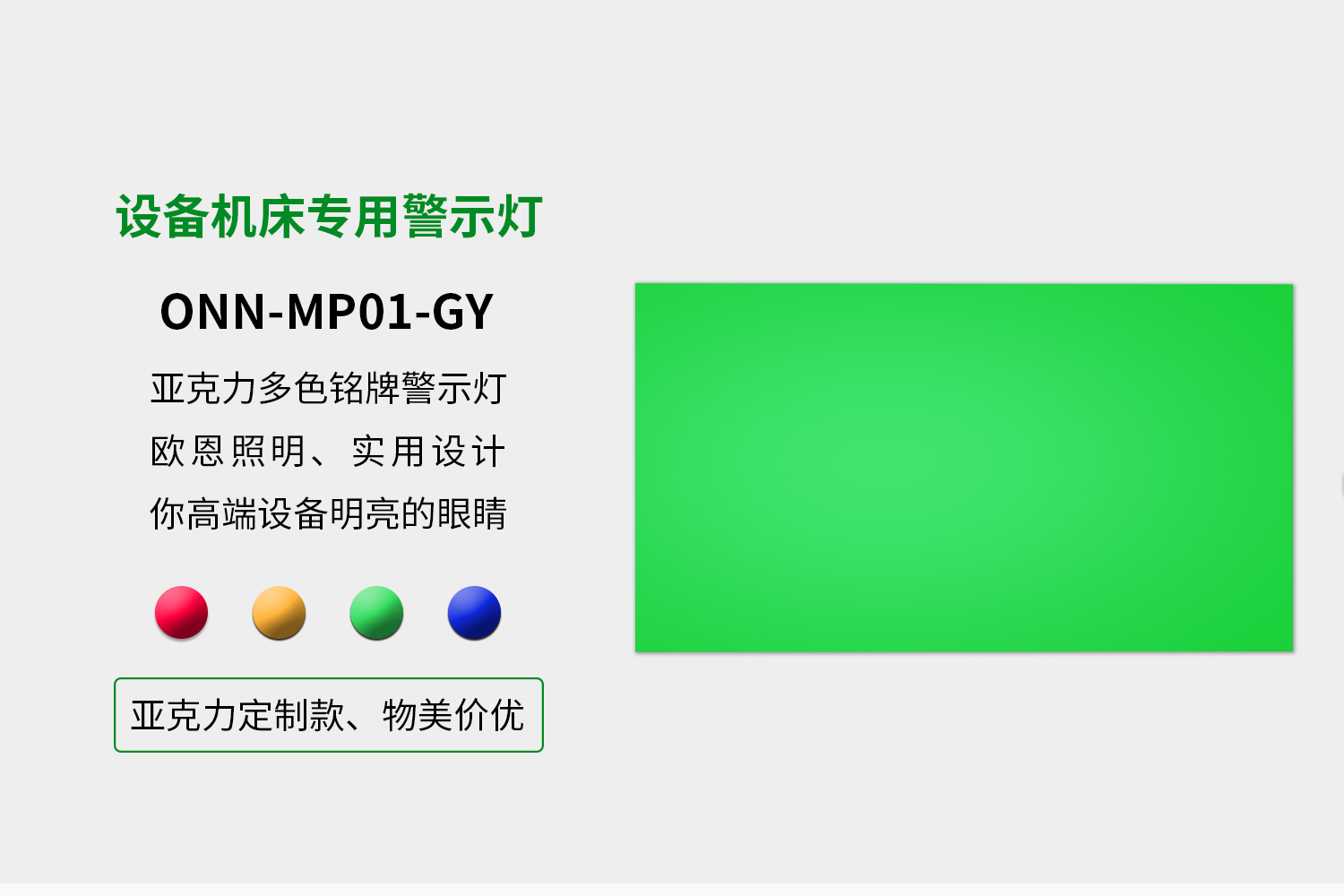 詳情-1.jpg 詳情-1.jpg