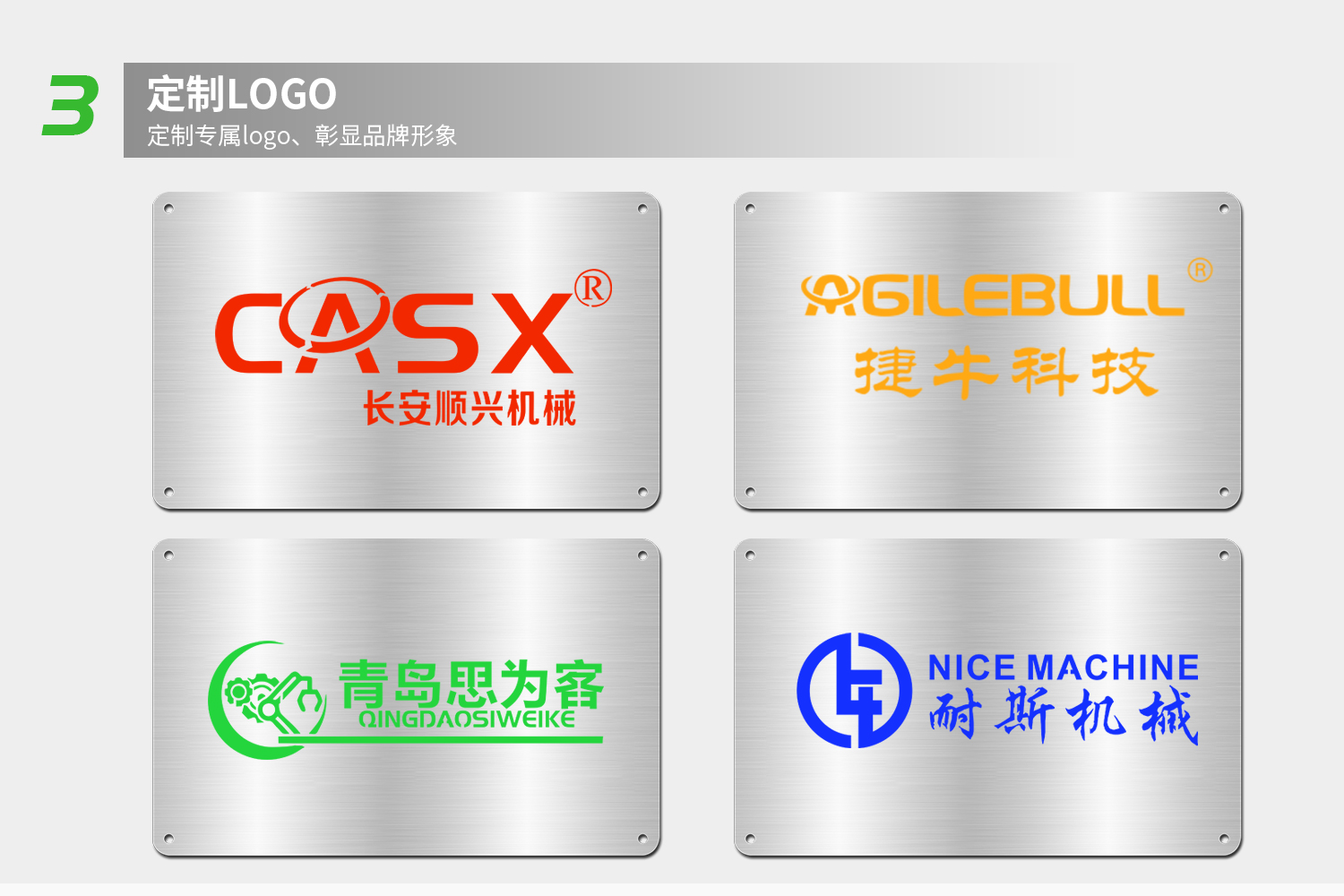 詳情-4.jpg 詳情-4.jpg