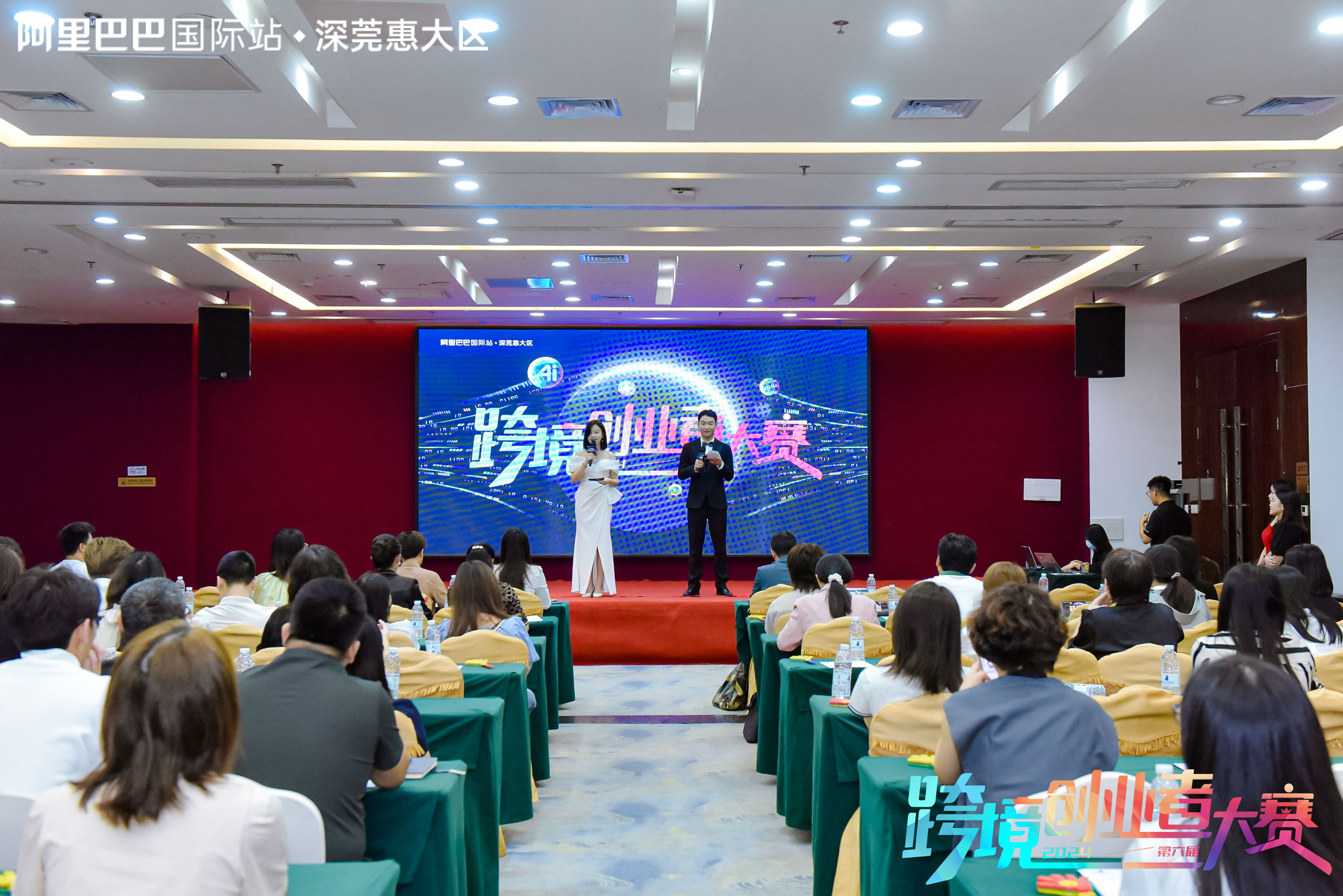 微信圖片_202406060911354.jpg 微信圖片_202406060911354.jpg