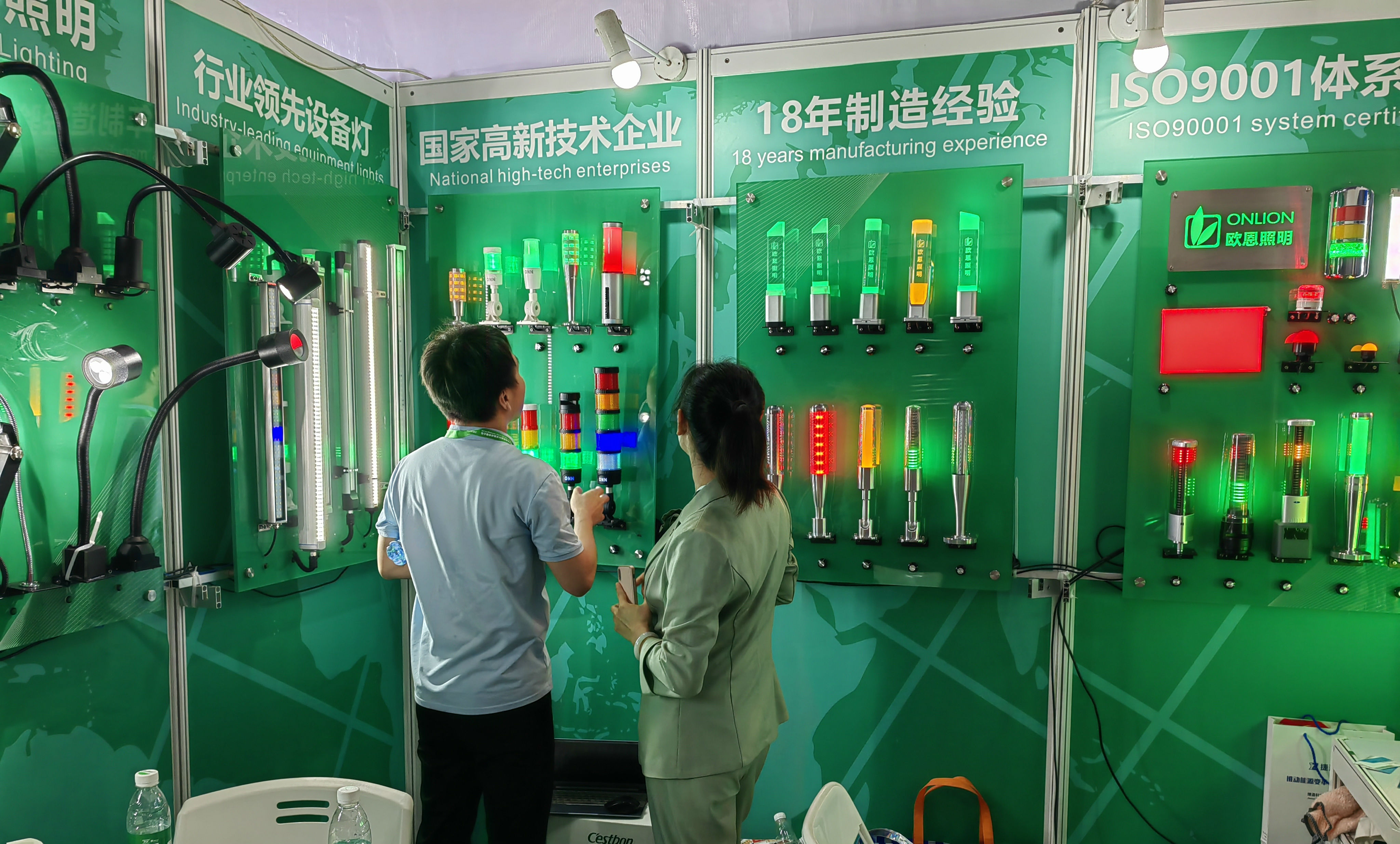 微信圖片_20240613151817.jpg 微信圖片_20240613151817.jpg