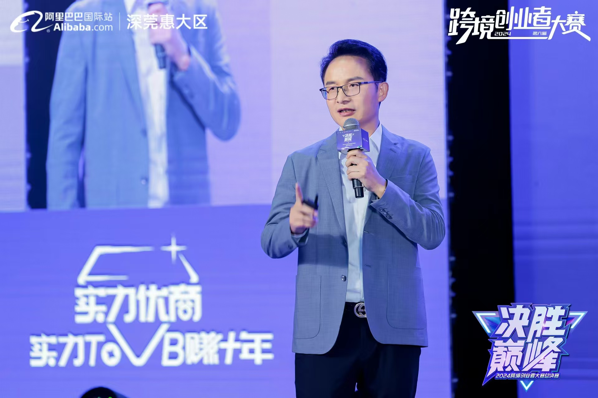 微信圖片_20240725115543.jpg 微信圖片_20240725115543.jpg