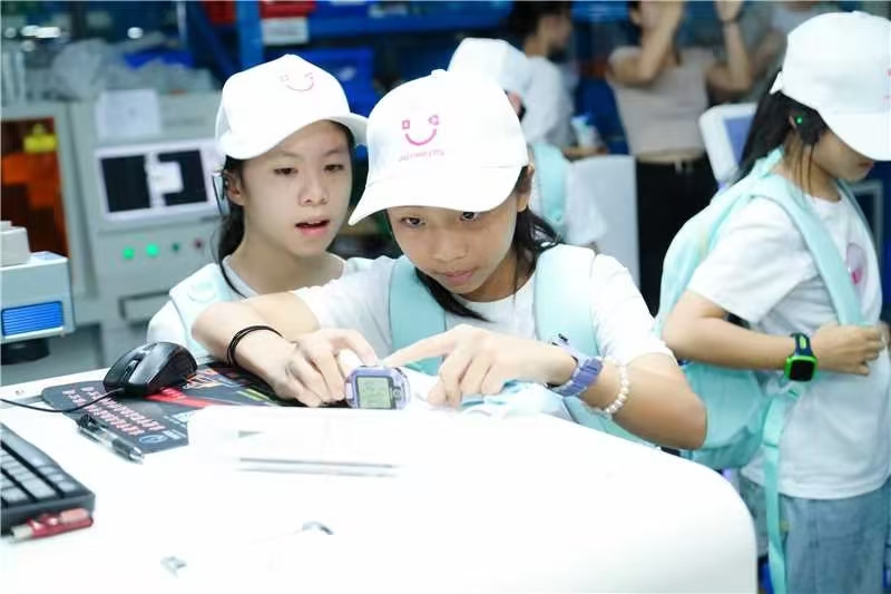 微信圖片_202408161701202.jpg 微信圖片_202408161701202.jpg