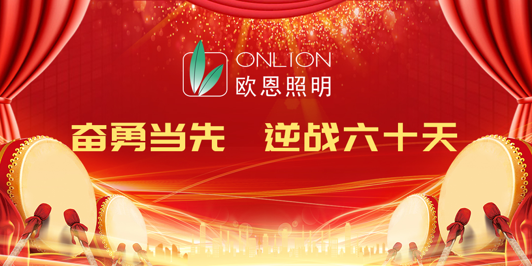 企業(yè)微信截圖_17253271461392(1).jpg 企業(yè)微信截圖_17253271461392(1).jpg
