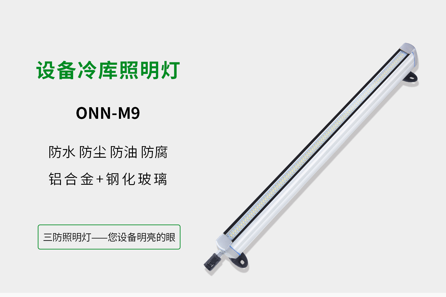 詳情-1.jpg 詳情-1.jpg