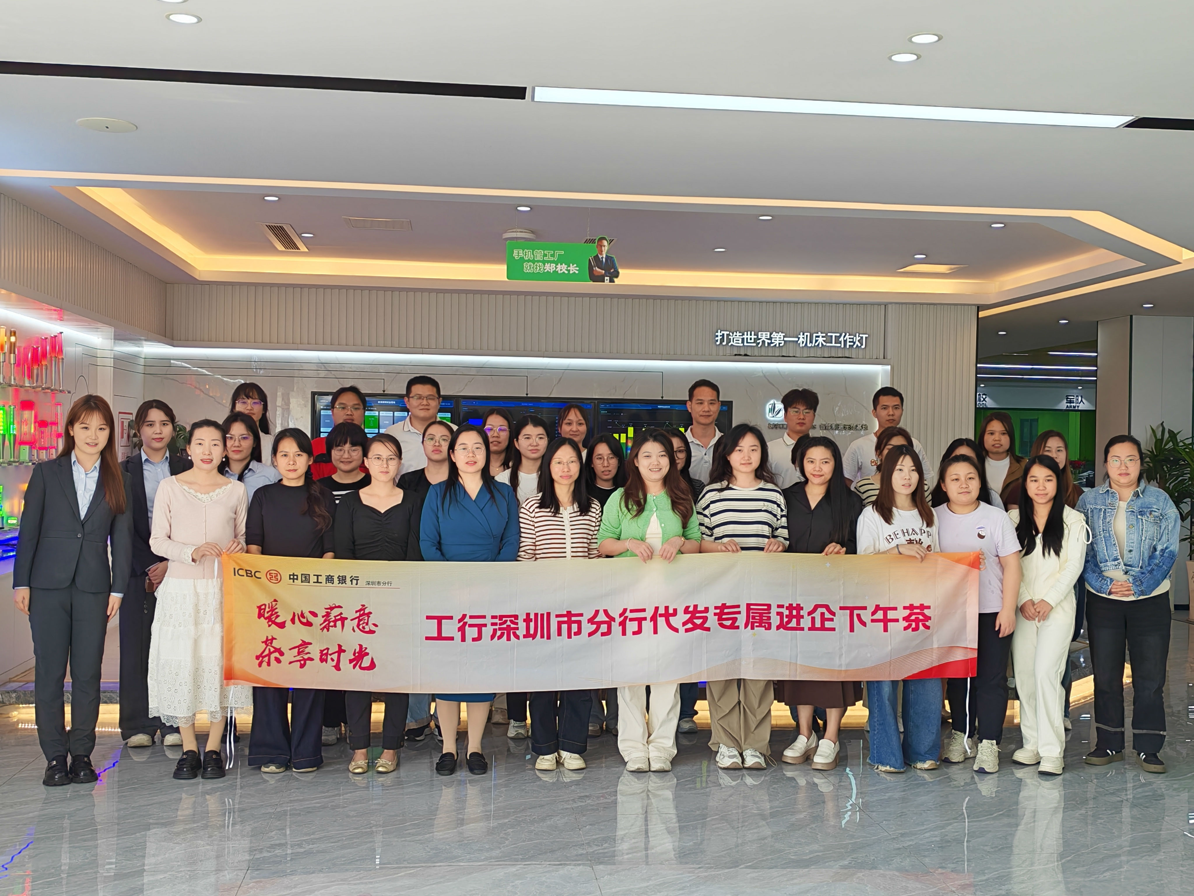 微信圖片_20250312150810(1).jpg 微信圖片_20250312150810(1).jpg