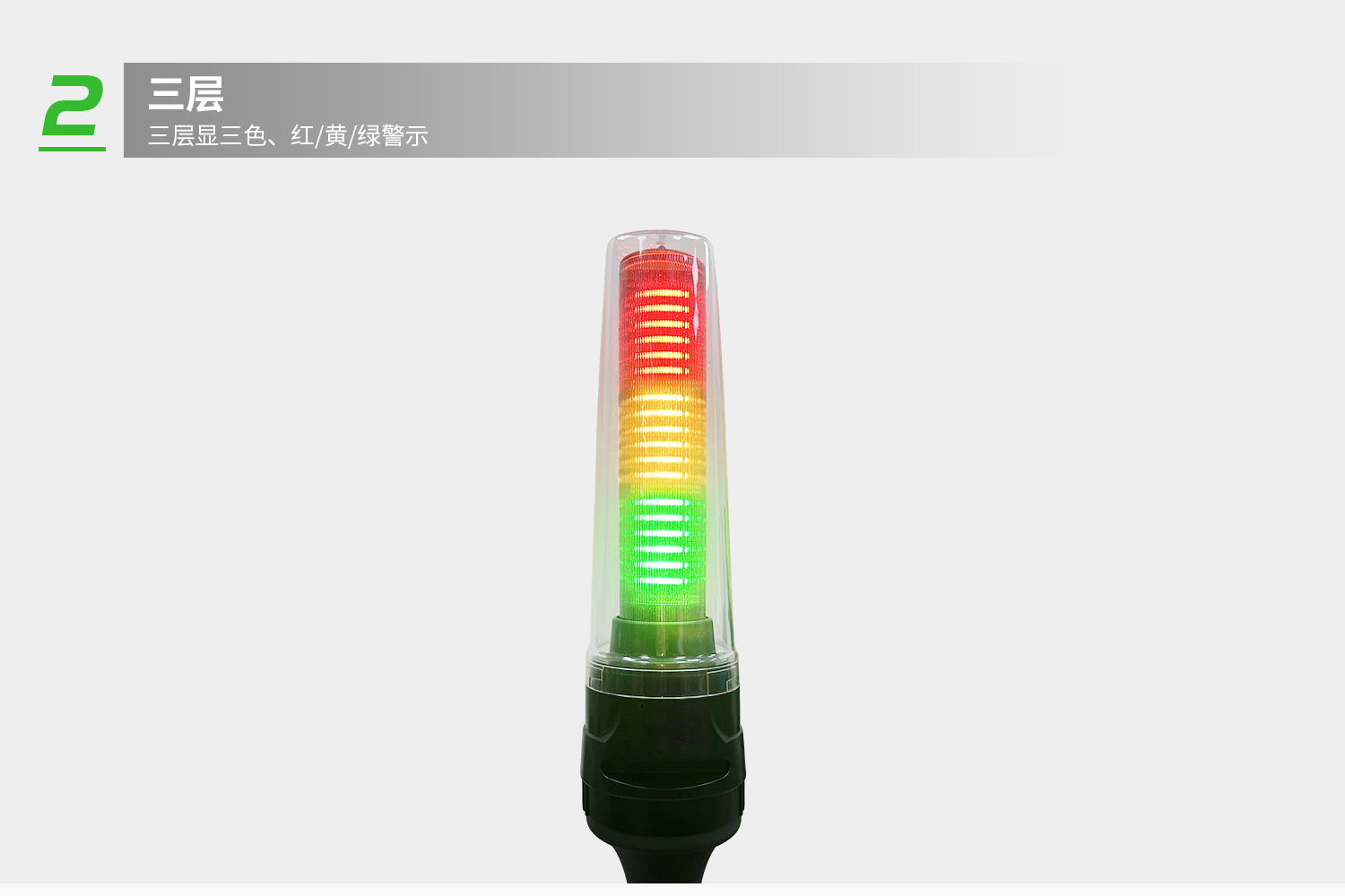 詳情-3.jpg 詳情-3.jpg