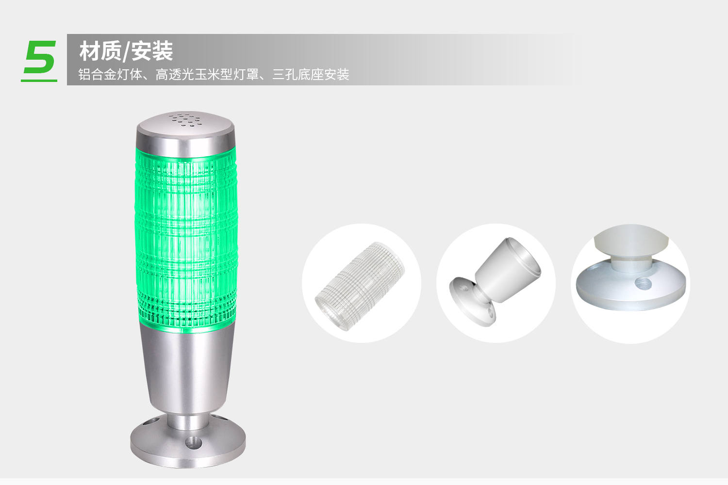 詳情-6.jpg 詳情-6.jpg