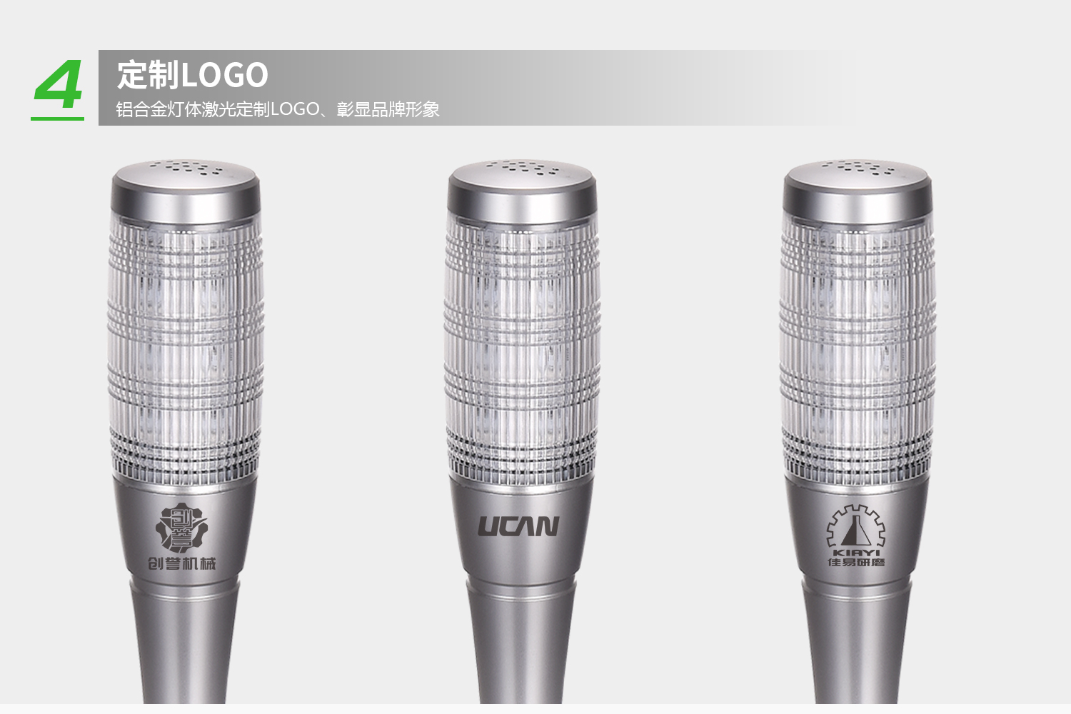 詳情-5.jpg 詳情-5.jpg