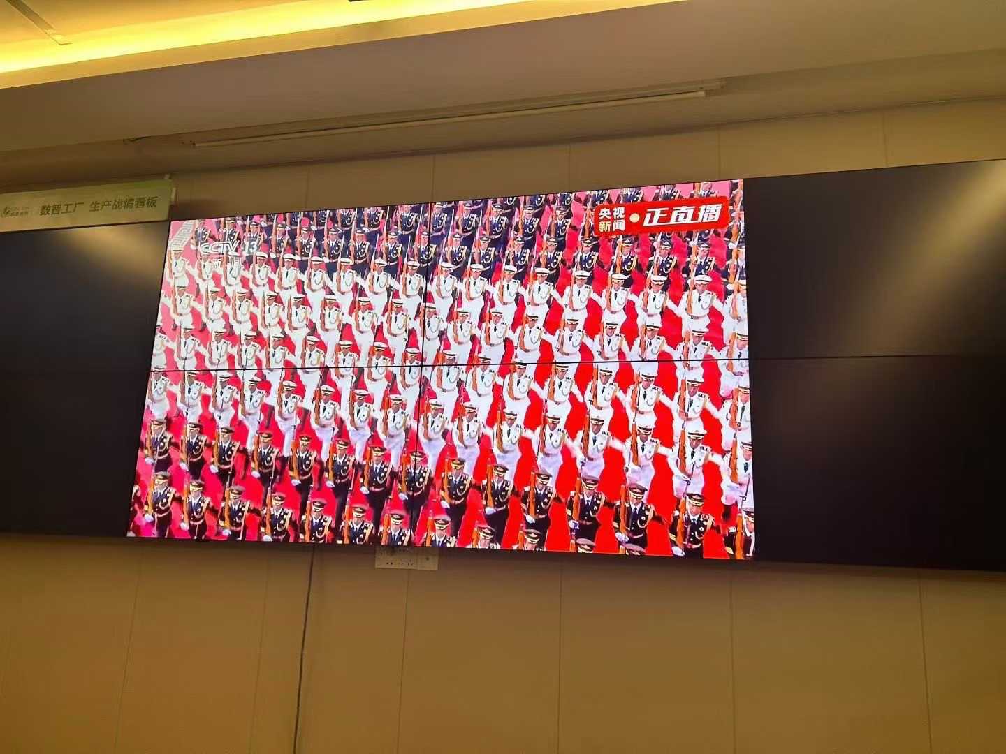 微信圖片_20250903144233.jpg 微信圖片_20250903144233.jpg