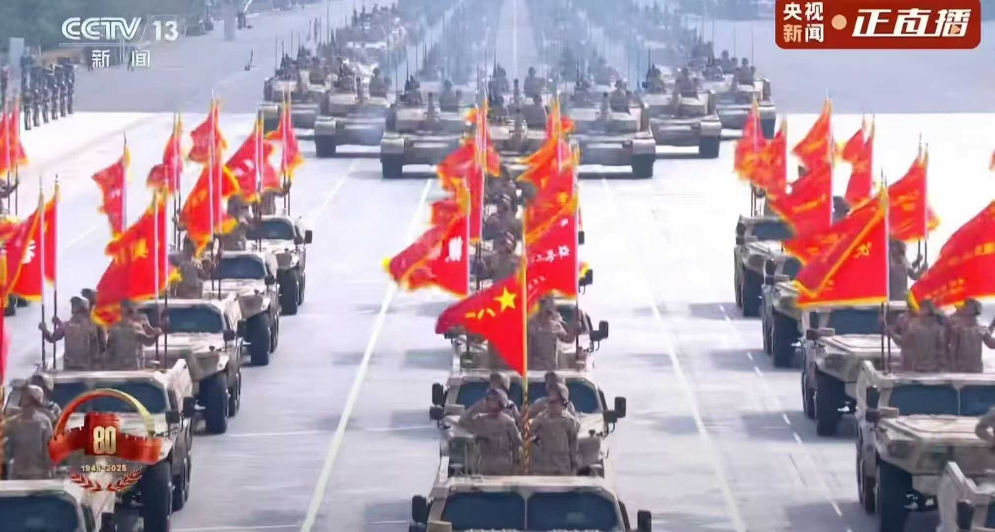 微信圖片_20250903144250.jpg 微信圖片_20250903144250.jpg